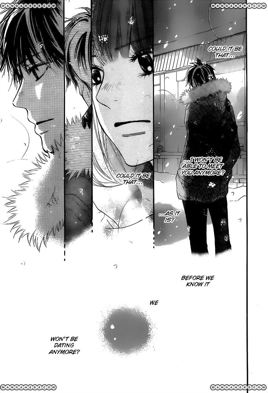 Read Kimi Ni Todoke EN Manga Online