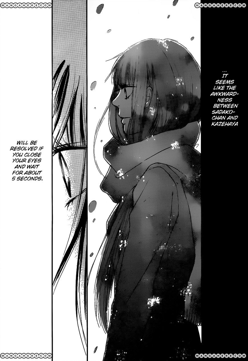 Read Kimi Ni Todoke EN Manga Online
