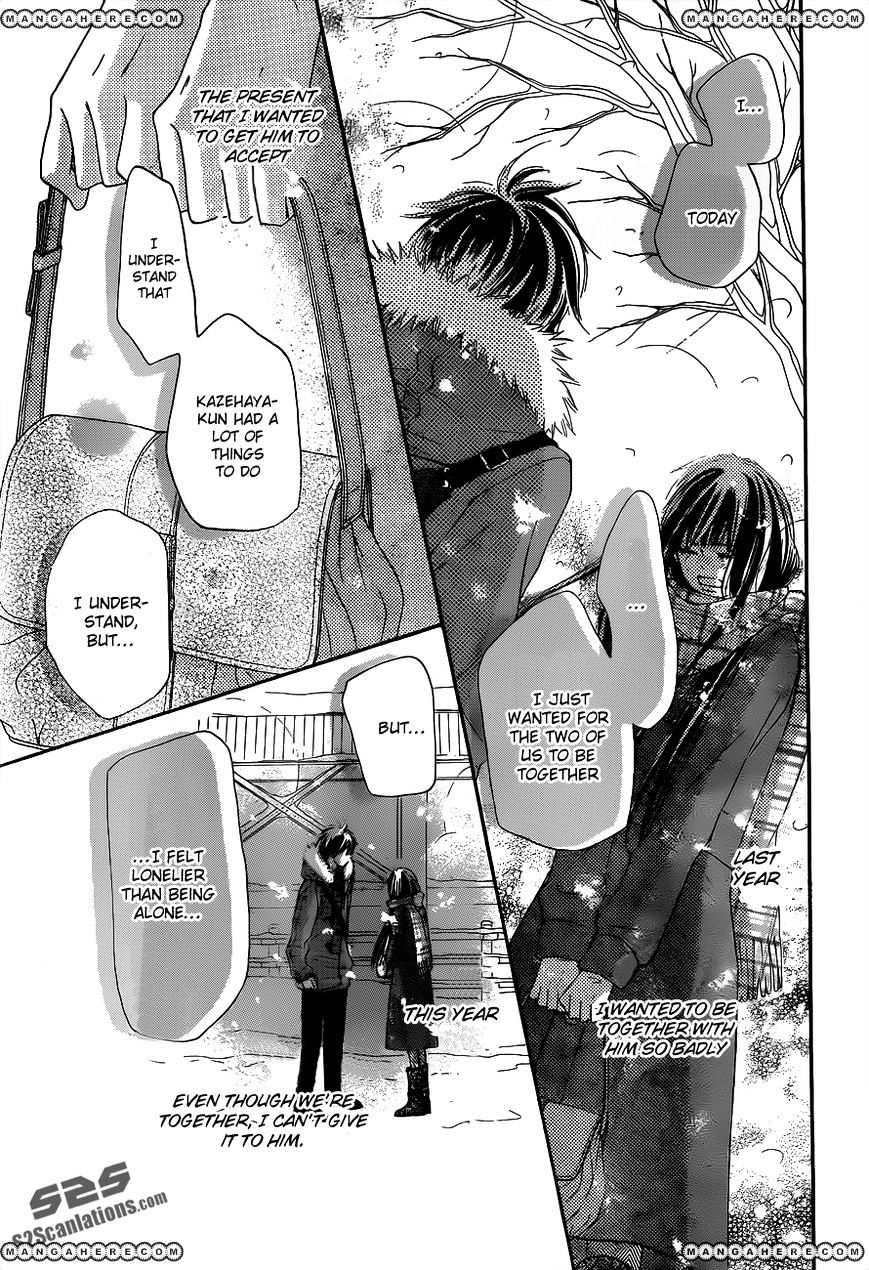 Read Kimi Ni Todoke EN Manga Online