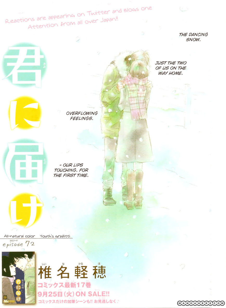Read Kimi Ni Todoke EN Manga Online