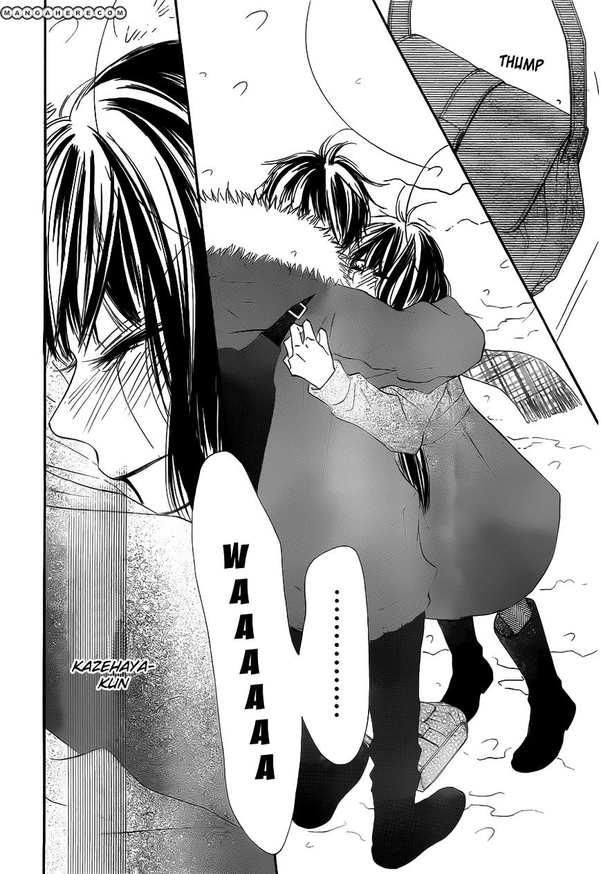 Read Kimi Ni Todoke EN Manga Online