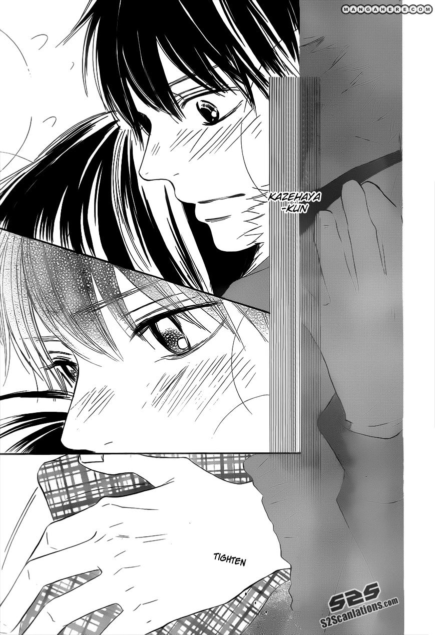 Read Kimi Ni Todoke EN Manga Online