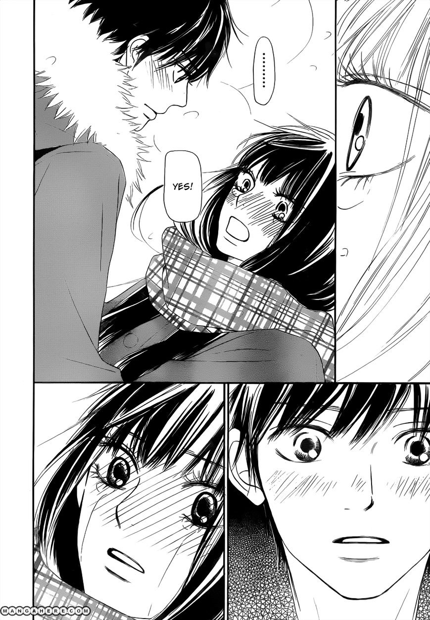 Read Kimi Ni Todoke EN Manga Online
