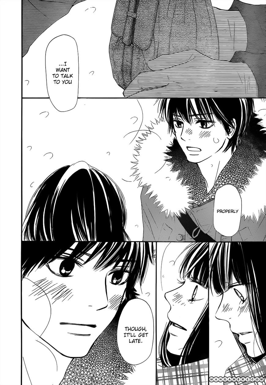 Read Kimi Ni Todoke EN Manga Online