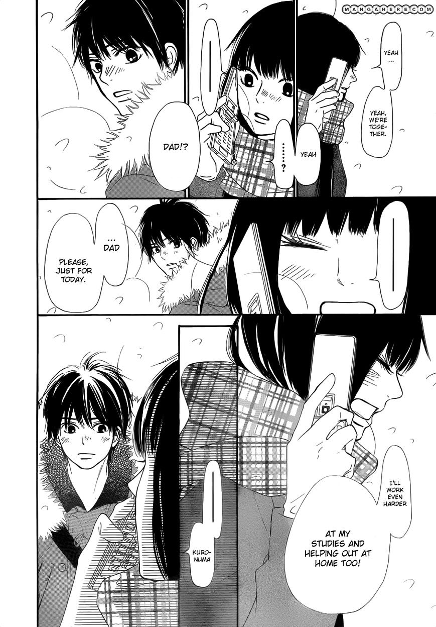 Read Kimi Ni Todoke EN Manga Online