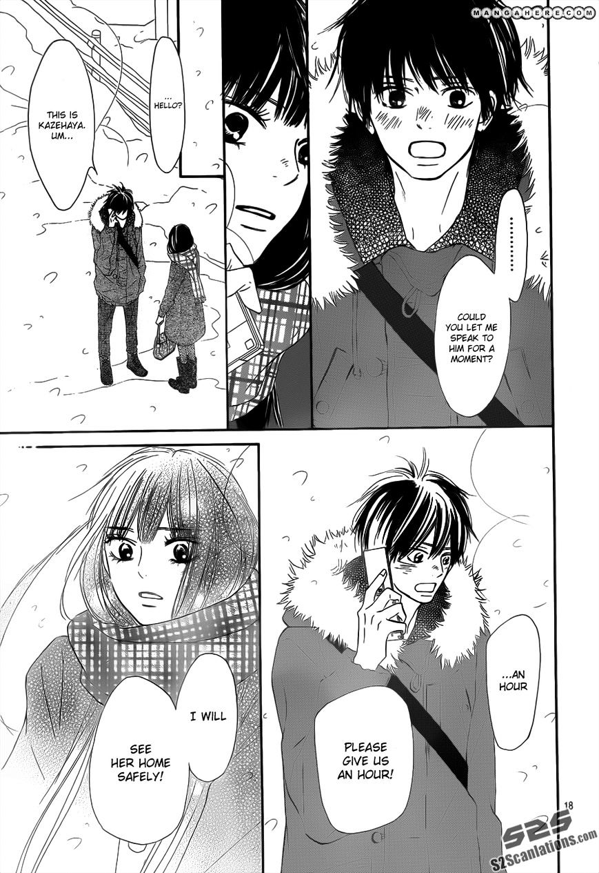 Read Kimi Ni Todoke EN Manga Online