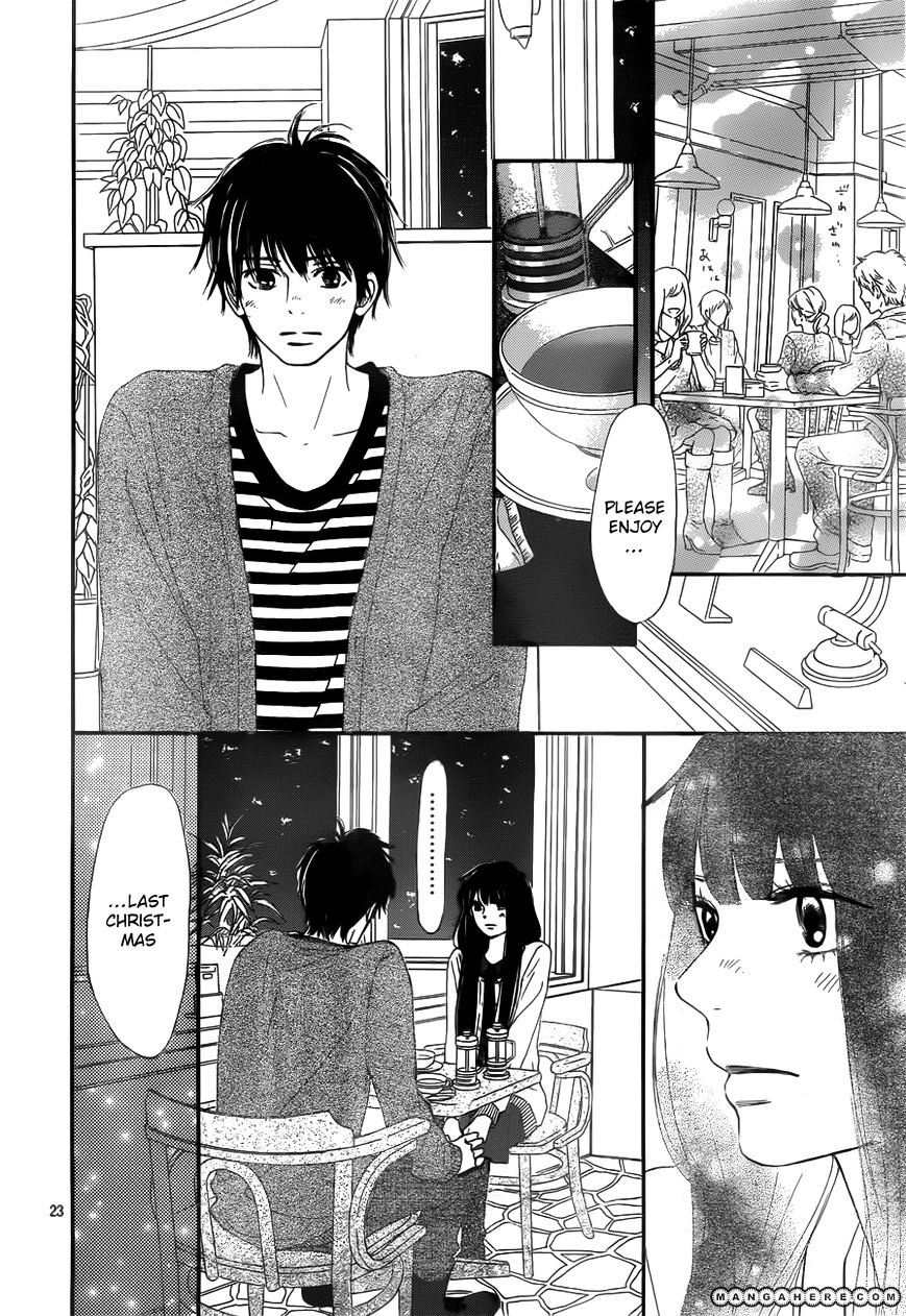 Read Kimi Ni Todoke EN Manga Online