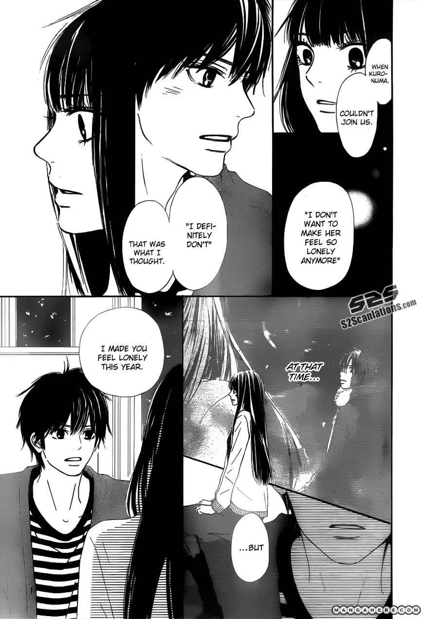 Read Kimi Ni Todoke EN Manga Online