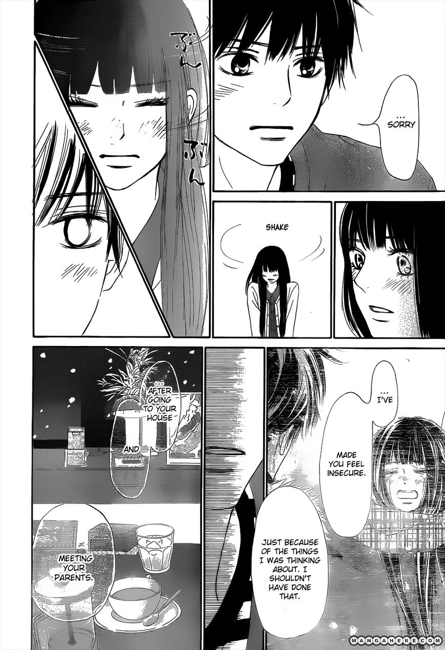 Read Kimi Ni Todoke EN Manga Online