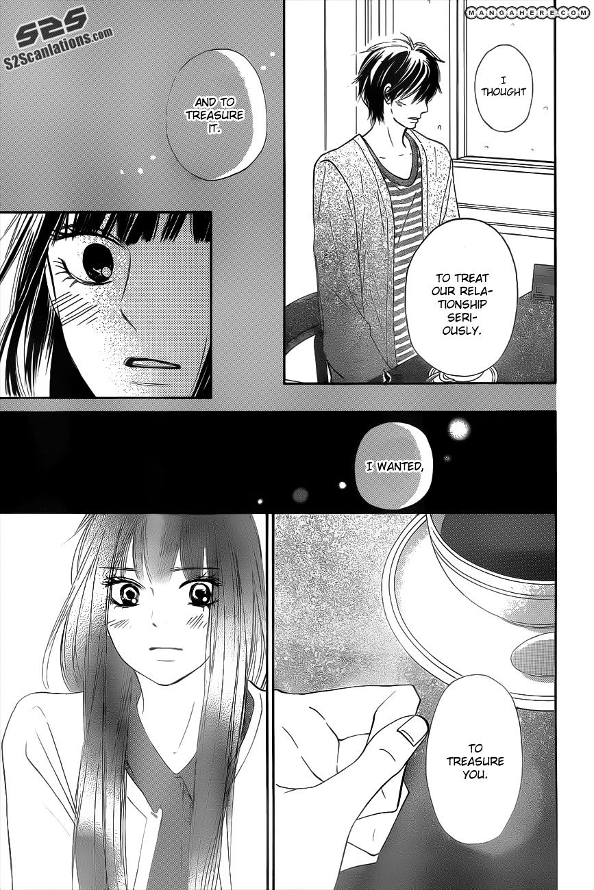Read Kimi Ni Todoke EN Manga Online