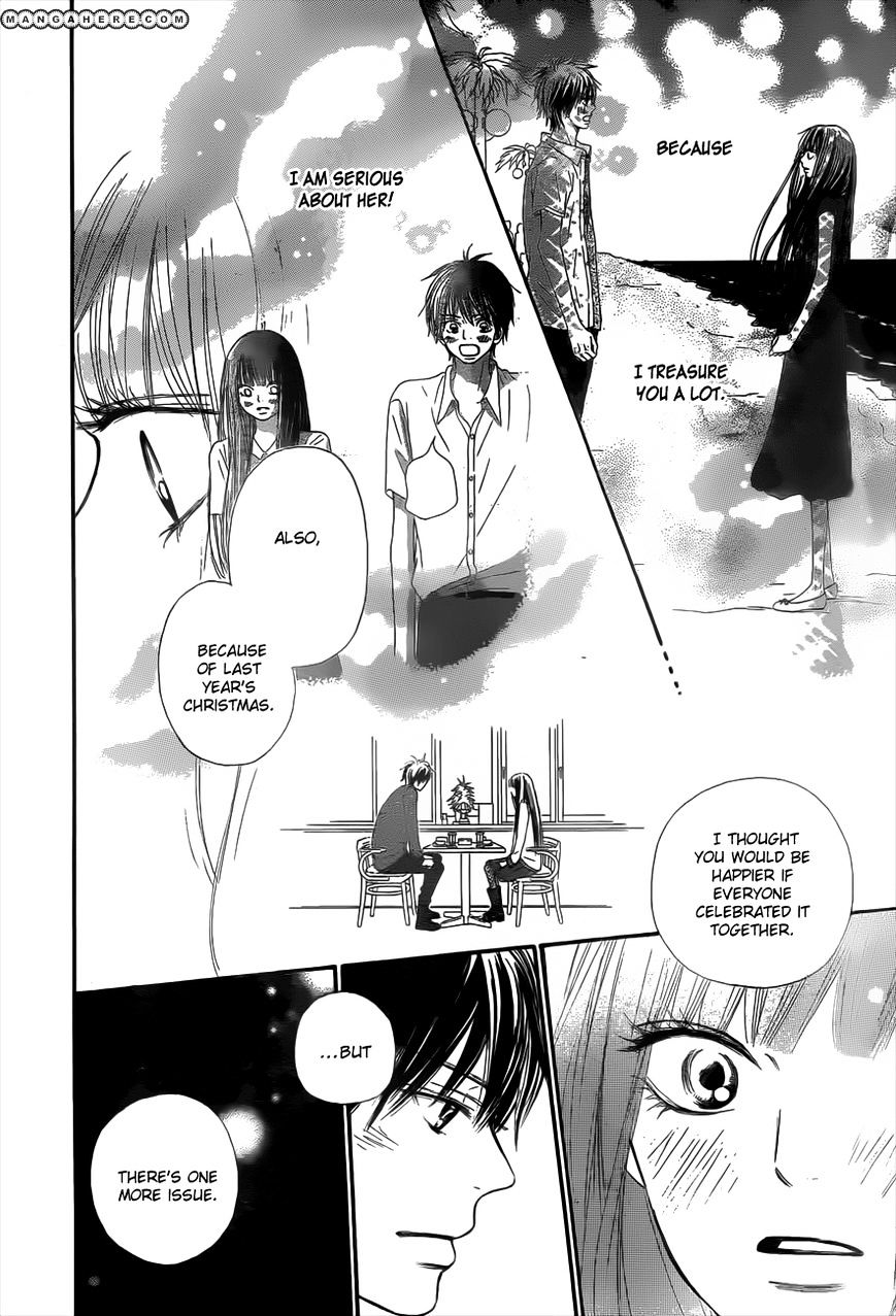 Read Kimi Ni Todoke EN Manga Online