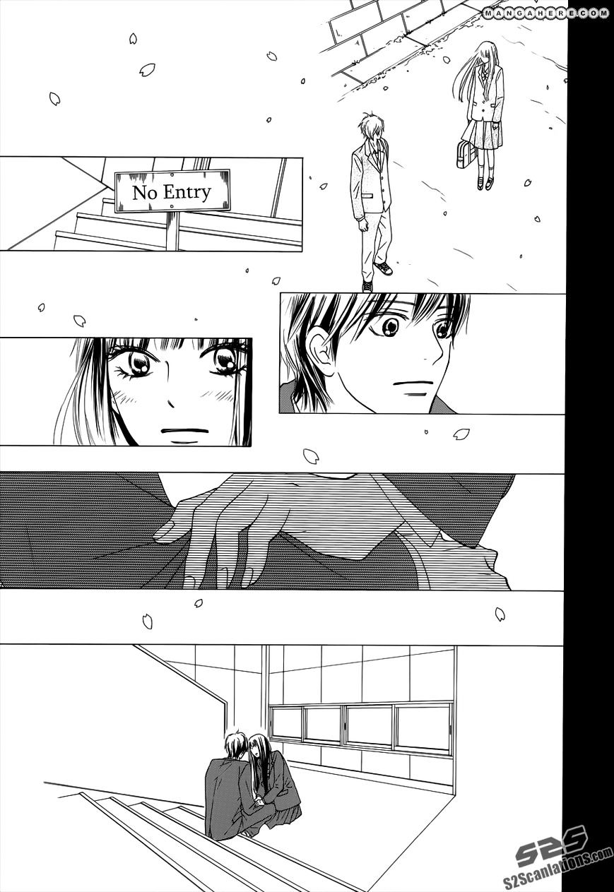 Read Kimi Ni Todoke EN Manga Online