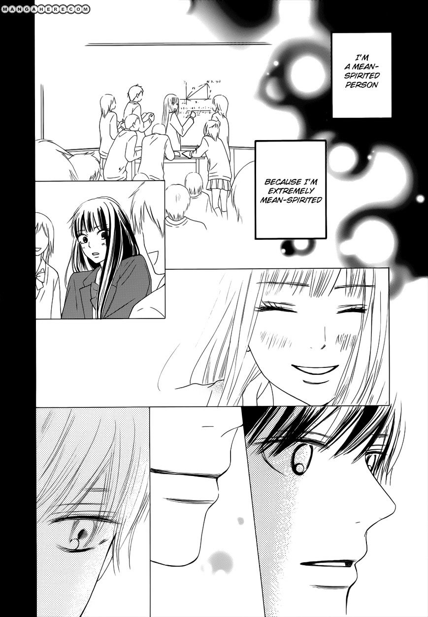 Read Kimi Ni Todoke EN Manga Online