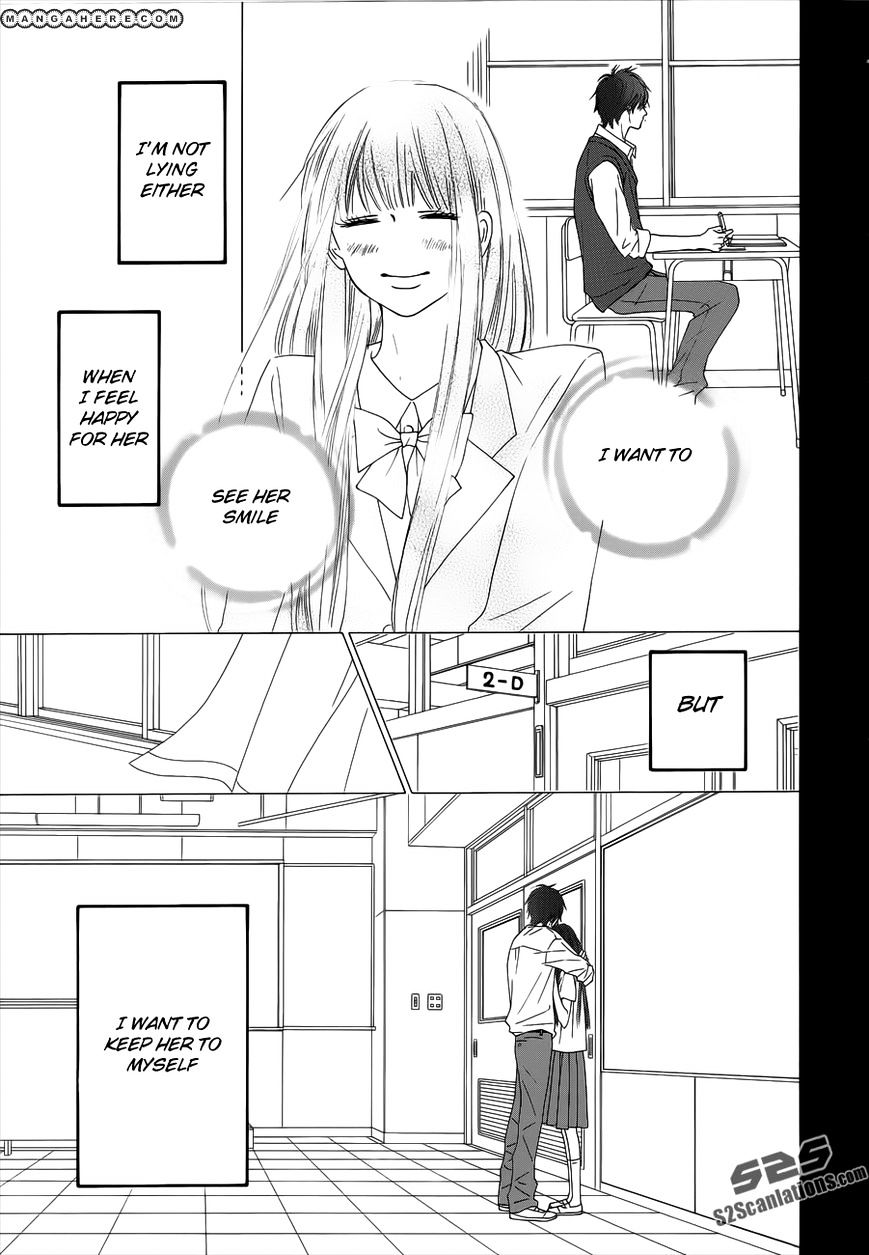 Read Kimi Ni Todoke EN Manga Online