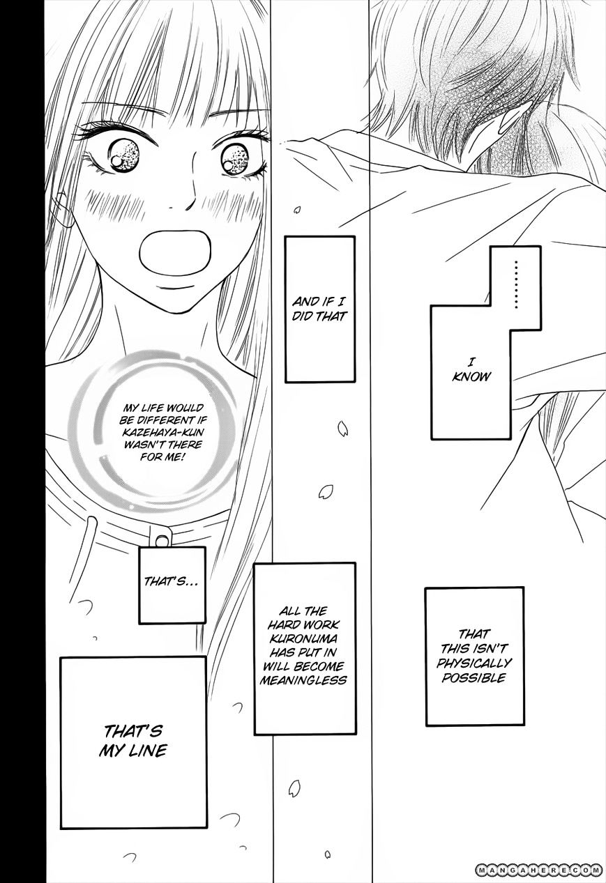 Read Kimi Ni Todoke EN Manga Online