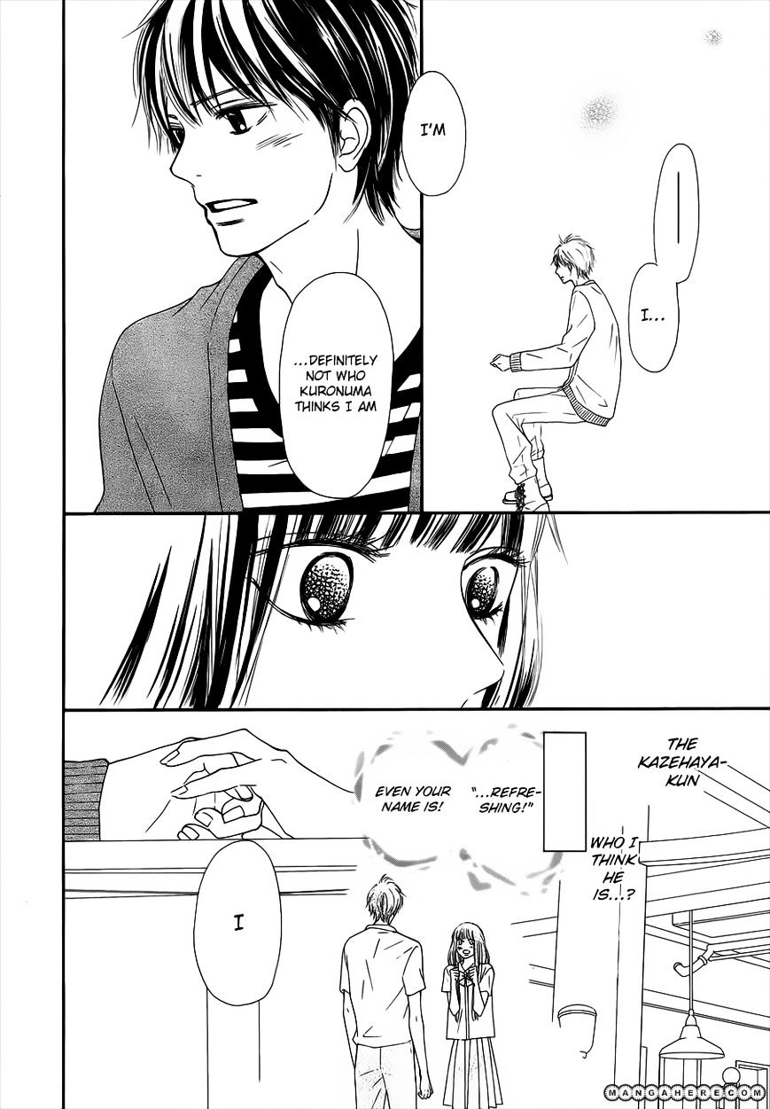 Read Kimi Ni Todoke EN Manga Online