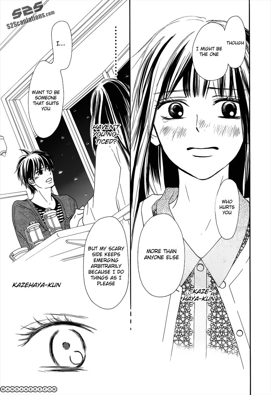 Read Kimi Ni Todoke EN Manga Online