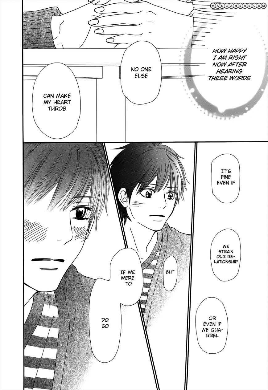 Read Kimi Ni Todoke EN Manga Online