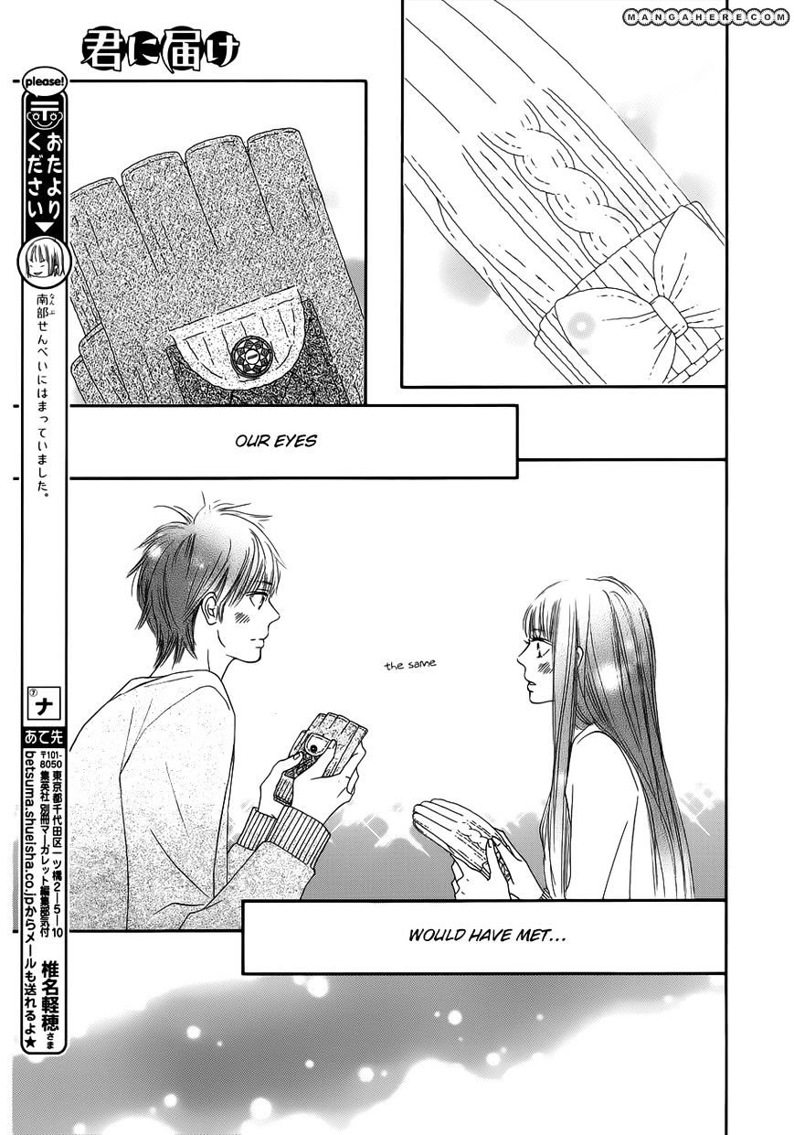 Read Kimi Ni Todoke EN Manga Online