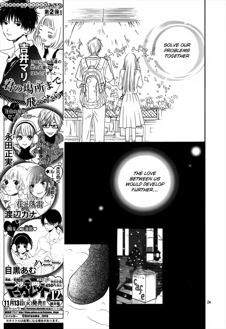 Read Kimi Ni Todoke EN Manga Online