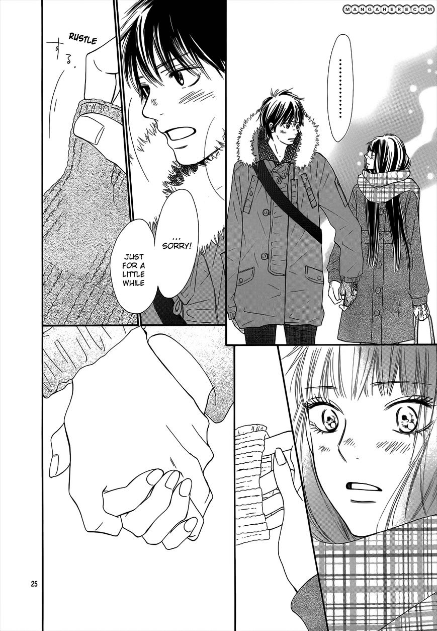Read Kimi Ni Todoke EN Manga Online