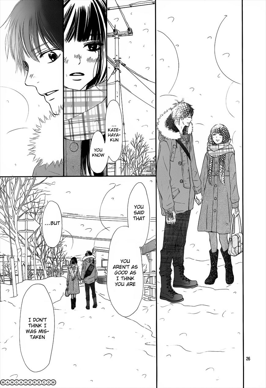 Read Kimi Ni Todoke EN Manga Online