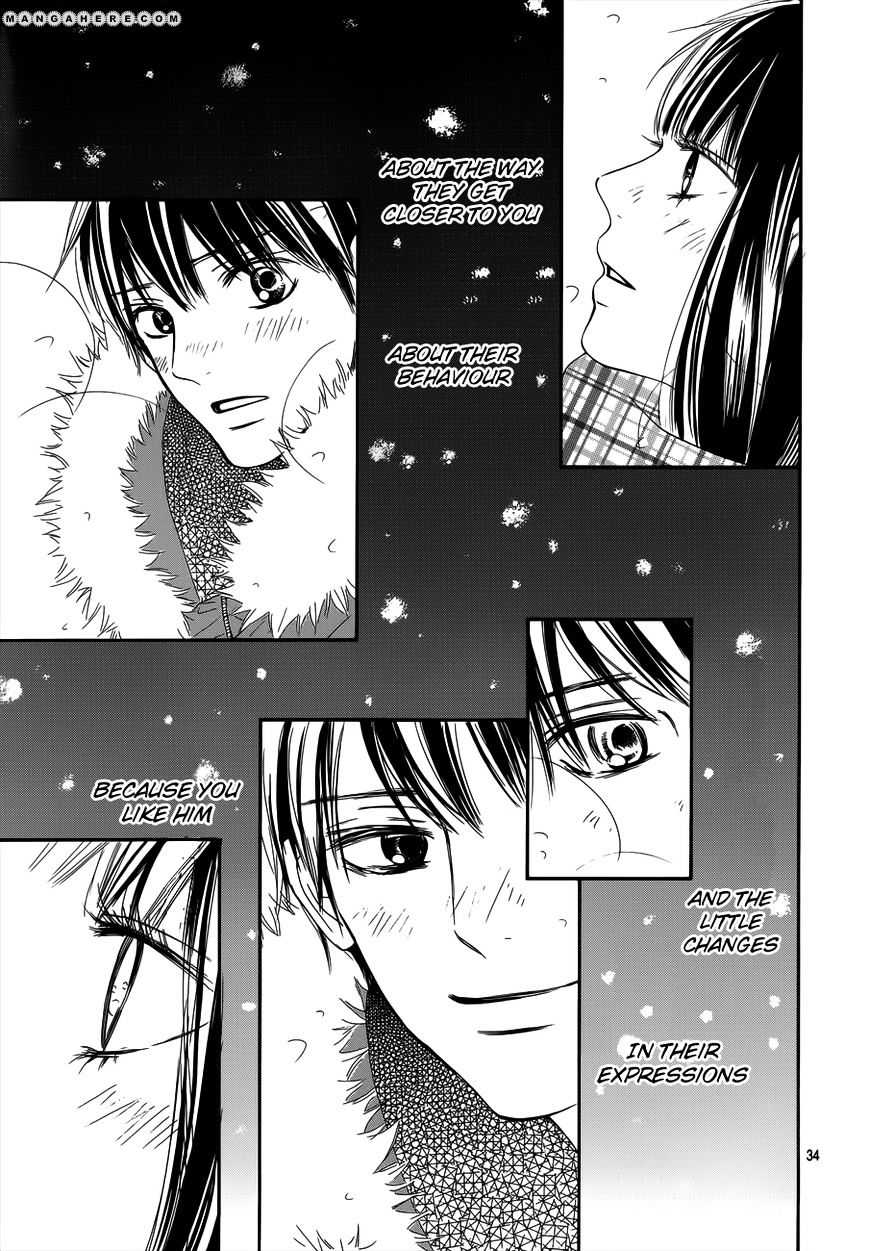 Read Kimi Ni Todoke EN Manga Online
