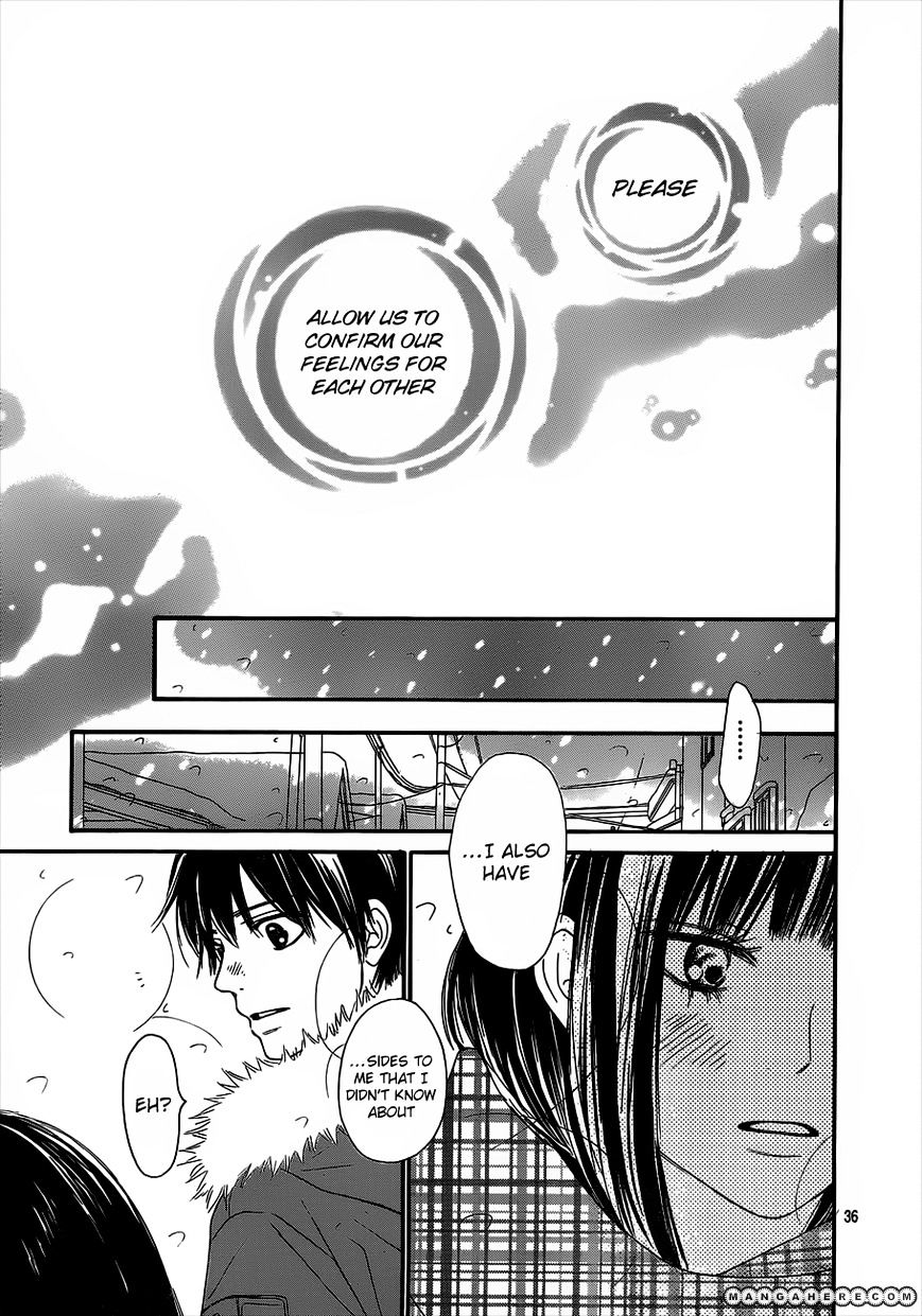 Read Kimi Ni Todoke EN Manga Online
