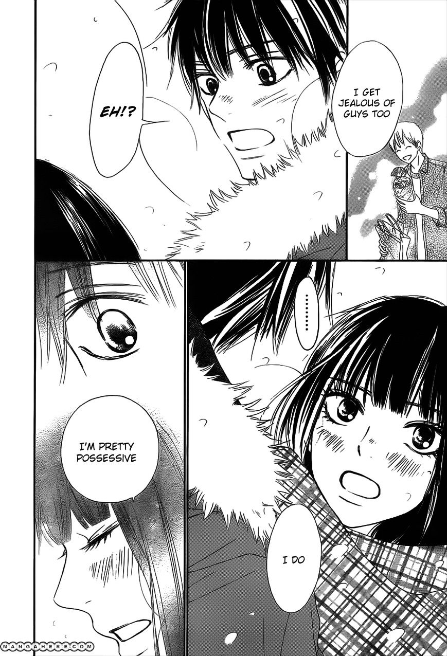 Read Kimi Ni Todoke EN Manga Online