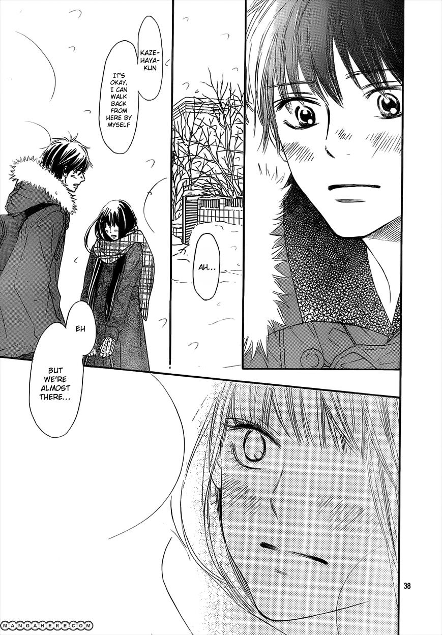 Read Kimi Ni Todoke EN Manga Online