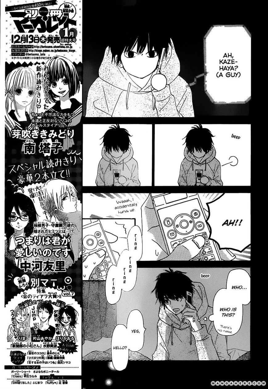 Read Kimi Ni Todoke EN Manga Online