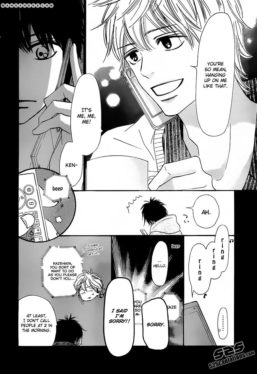 Read Kimi Ni Todoke EN Manga Online