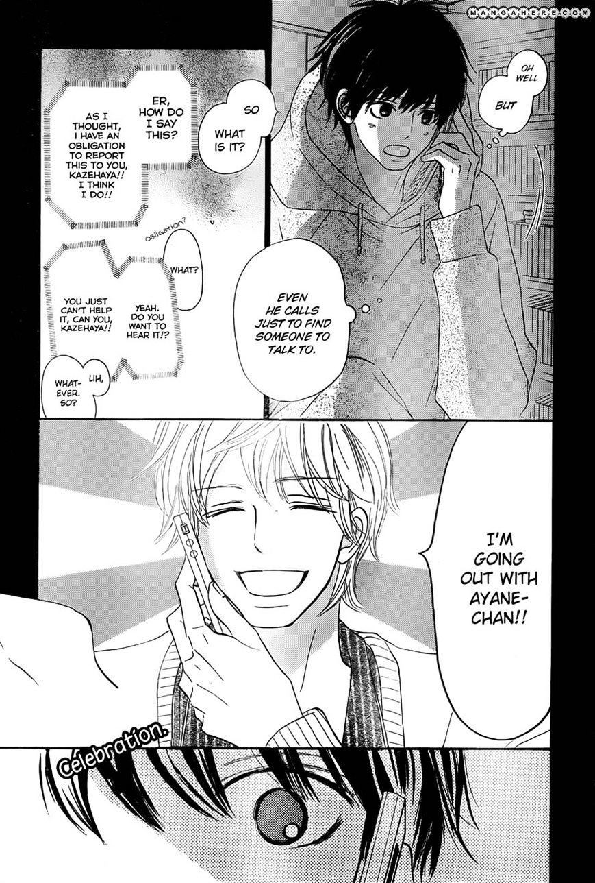 Read Kimi Ni Todoke EN Manga Online