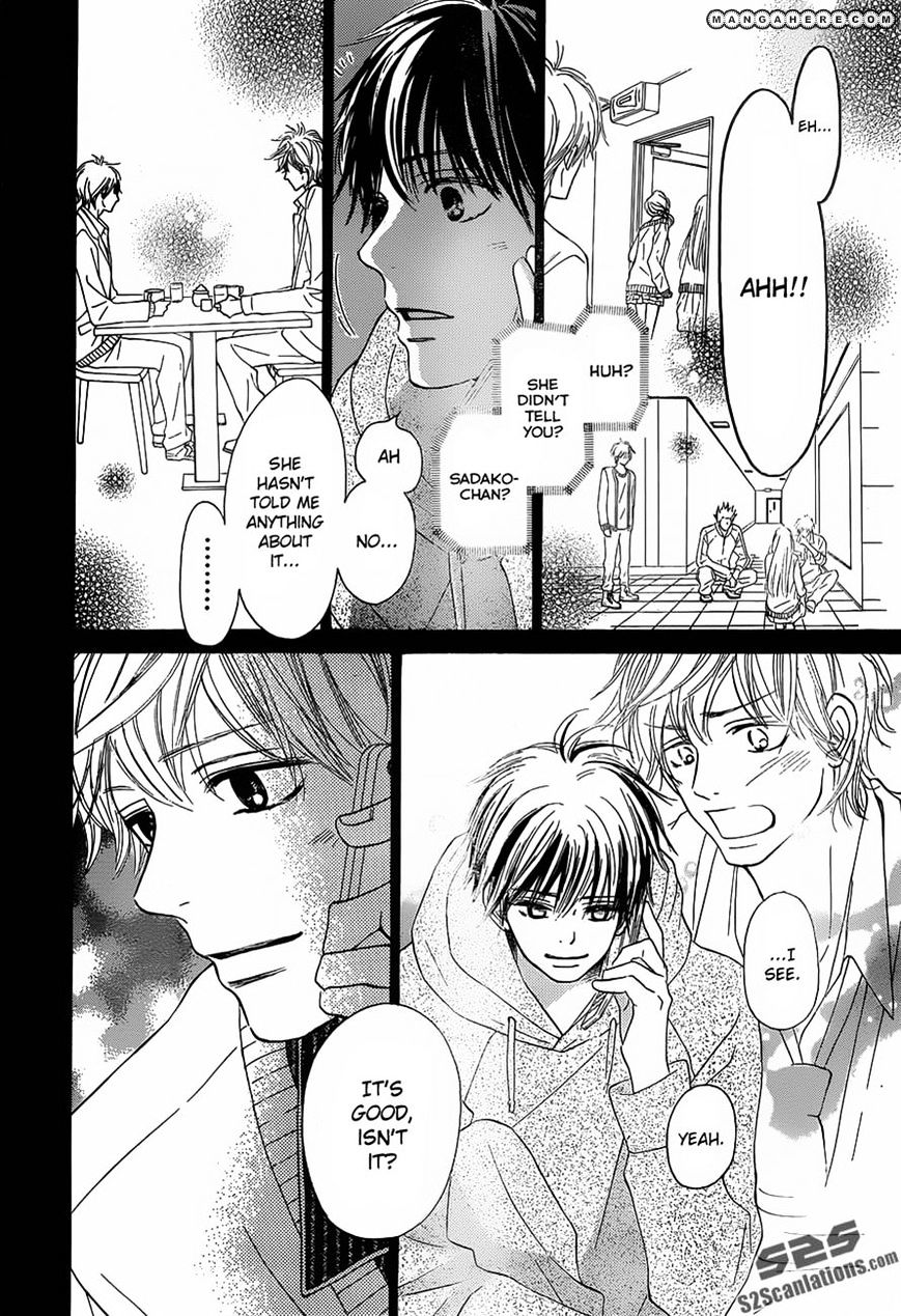 Read Kimi Ni Todoke EN Manga Online
