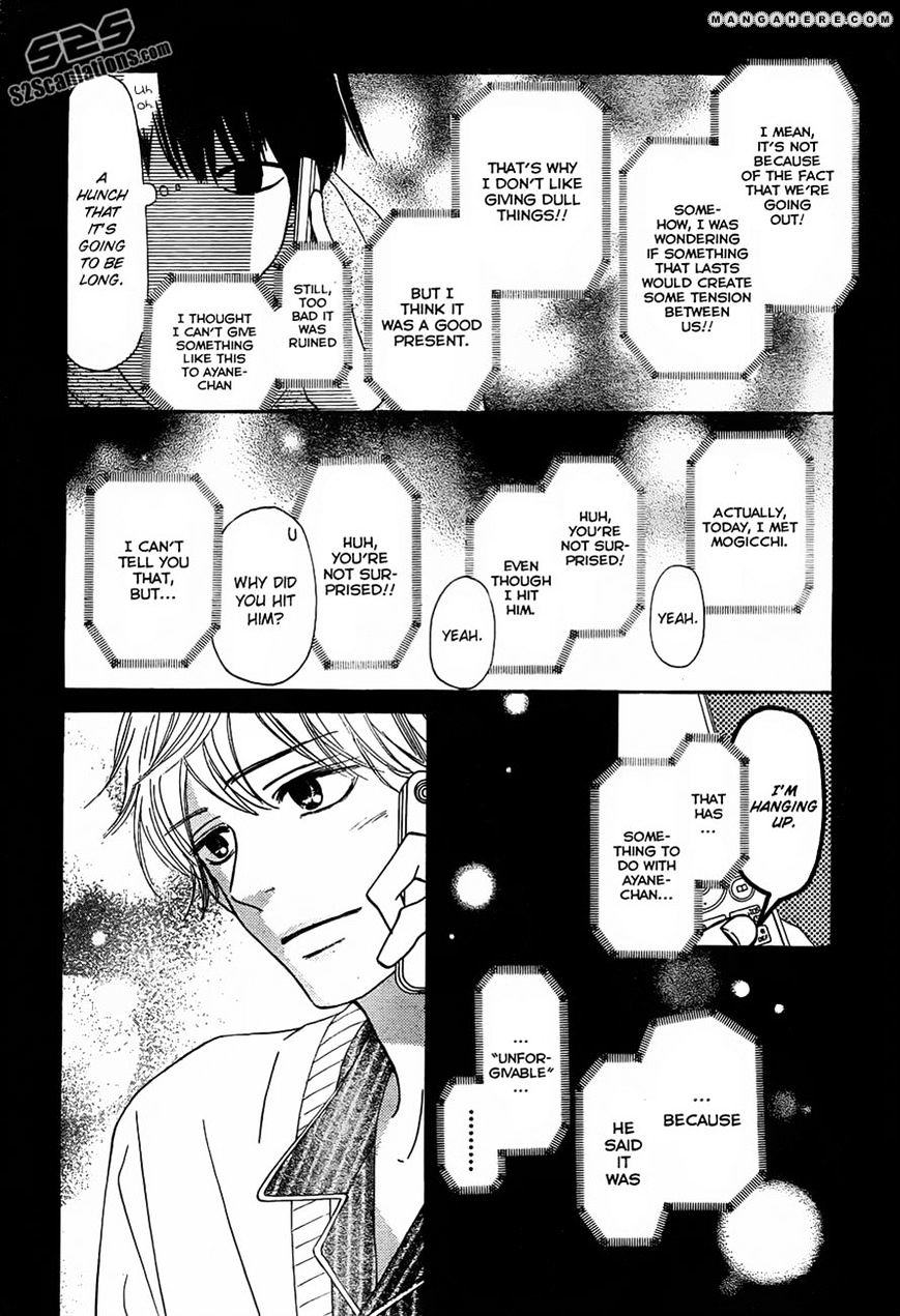 Read Kimi Ni Todoke EN Manga Online