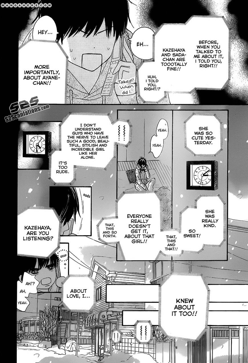 Read Kimi Ni Todoke EN Manga Online