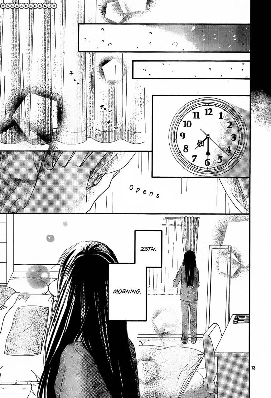 Read Kimi Ni Todoke EN Manga Online