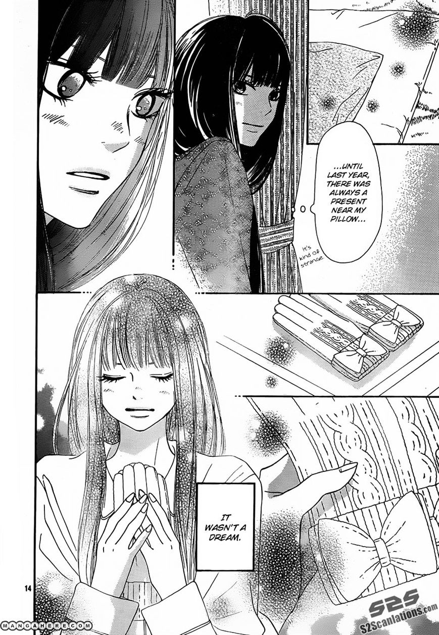 Read Kimi Ni Todoke EN Manga Online