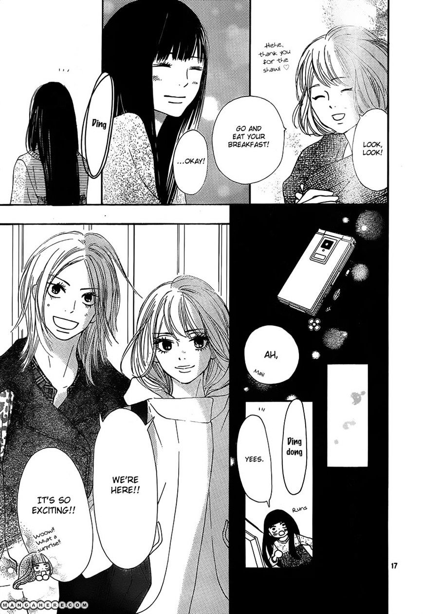 Read Kimi Ni Todoke EN Manga Online