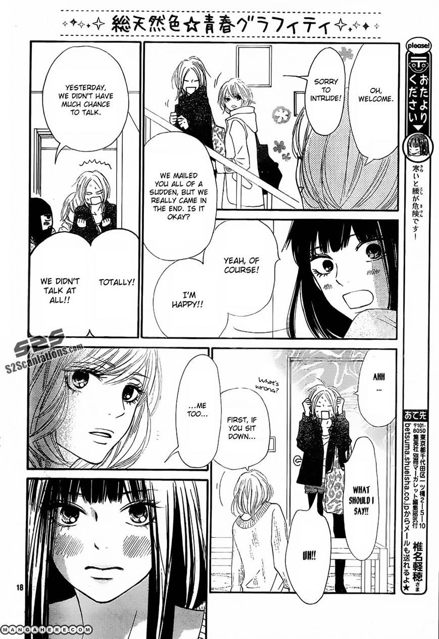 Read Kimi Ni Todoke EN Manga Online