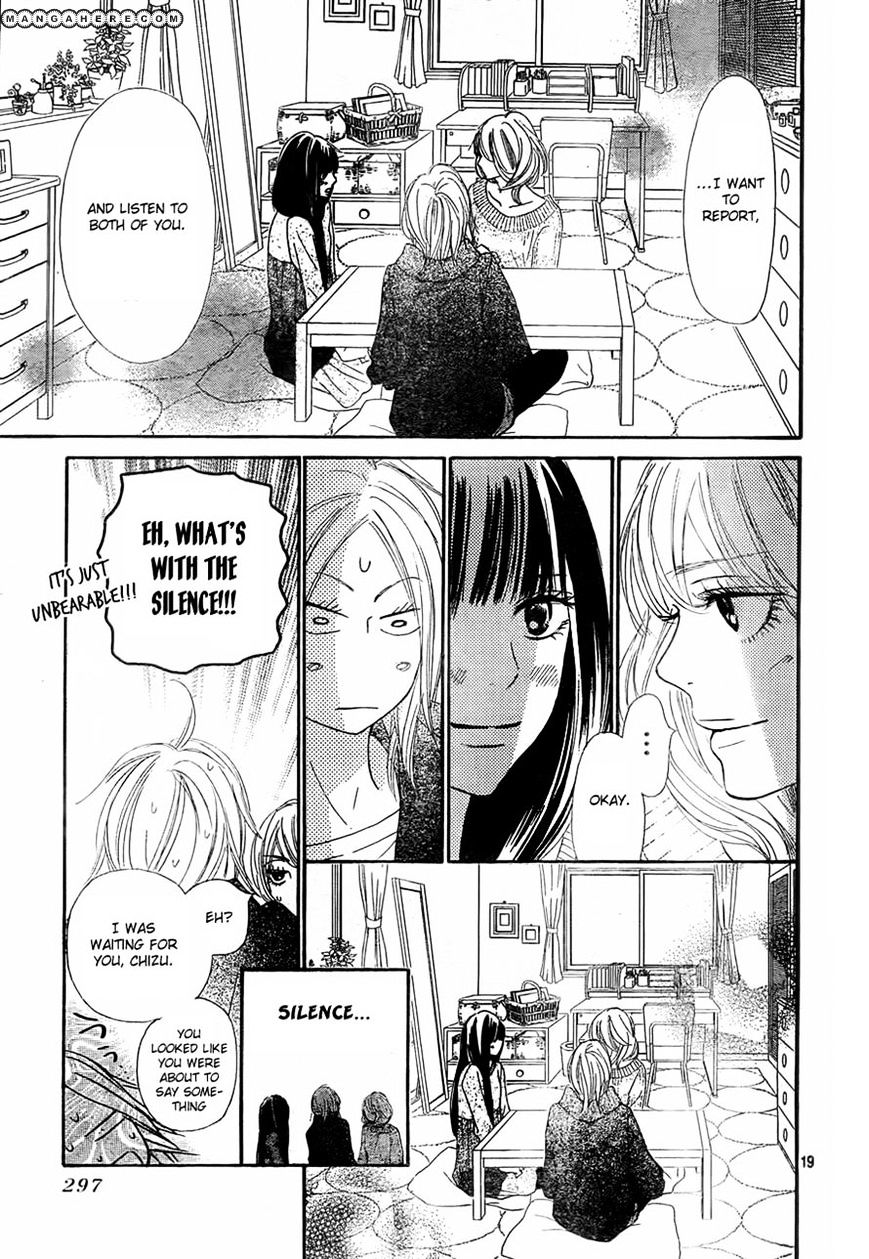 Read Kimi Ni Todoke EN Manga Online
