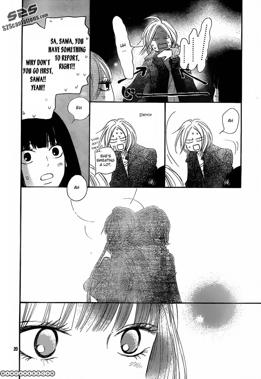Read Kimi Ni Todoke EN Manga Online