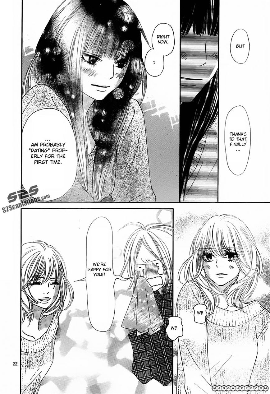 Read Kimi Ni Todoke EN Manga Online