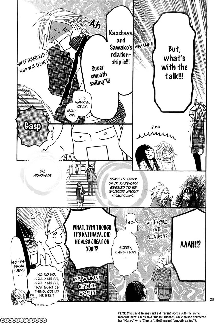 Read Kimi Ni Todoke EN Manga Online