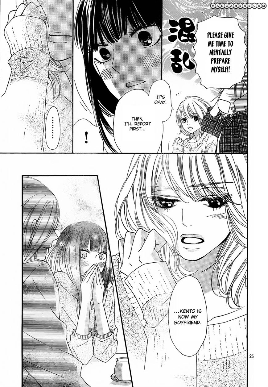 Read Kimi Ni Todoke EN Manga Online