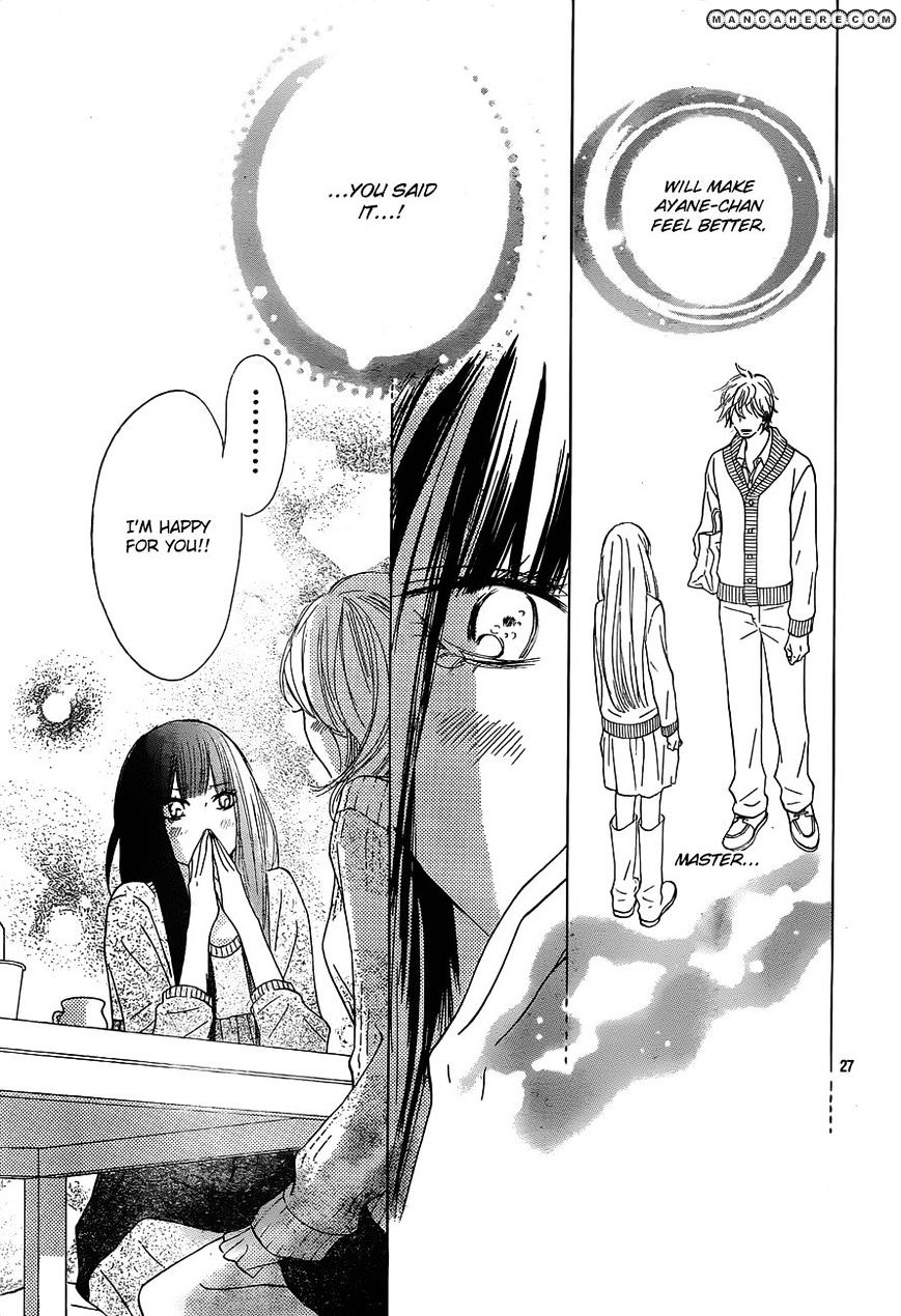 Read Kimi Ni Todoke EN Manga Online