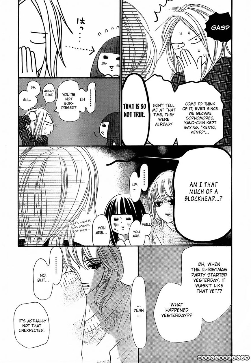 Read Kimi Ni Todoke EN Manga Online