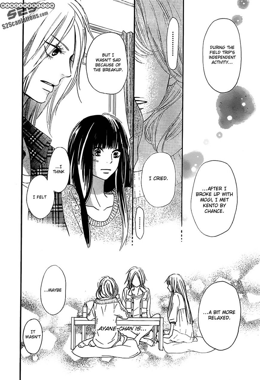 Read Kimi Ni Todoke EN Manga Online
