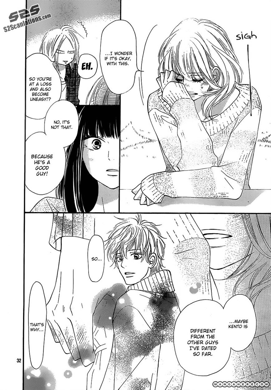 Read Kimi Ni Todoke EN Manga Online