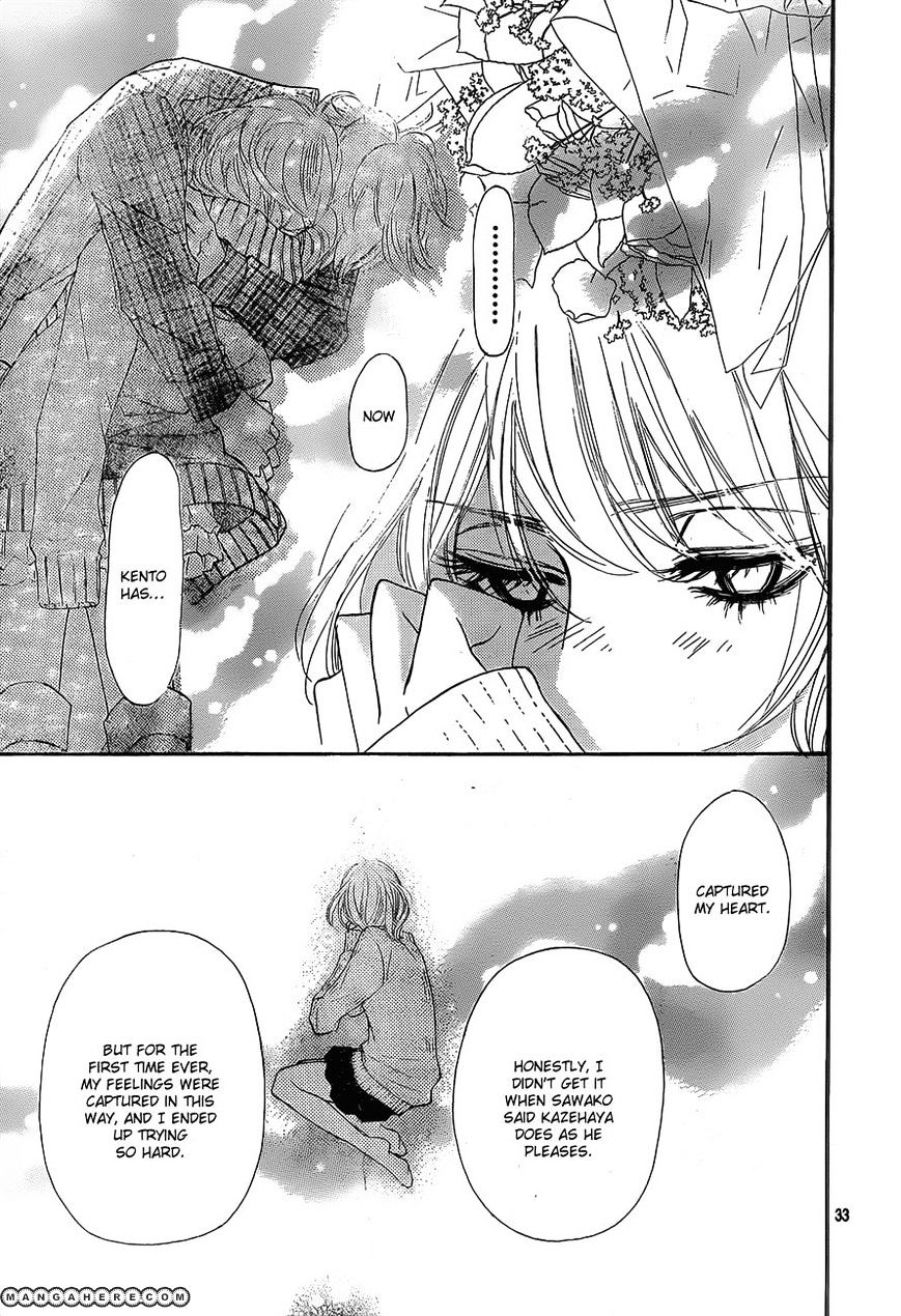 Read Kimi Ni Todoke EN Manga Online